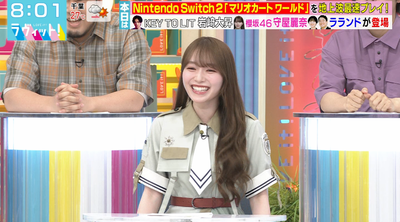 【櫻坂46】ギャル曽根さん流石すぎるw 守屋麗奈、12th新制服でラヴィットに登場！