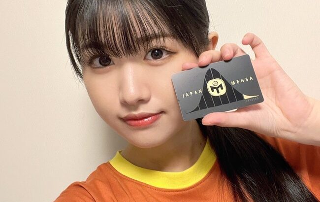 【驚愕】元チーム8髙橋彩香、全人口上位2%の超天才だったことが判明【MENSA・元AKB48】