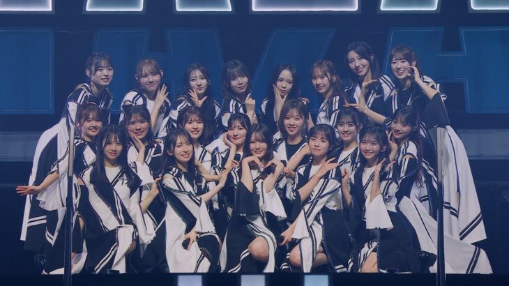 【期間限定公開】日向坂46『Love yourself!』（Live from BRAND NEW LIVE 2025 「OVER THE RAINBOW」＠国立代々木競技場第一体育館）