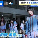 【櫻坂46】「アイドルなのに…」MVメイキング映像＆インタビューの模様が放送される！【Make or Break】