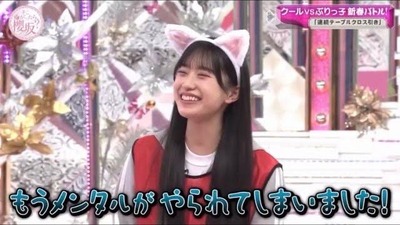 【バズってる…】櫻坂46、使えるネタ画像一覧がこちらw