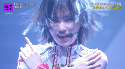 【櫻坂46】『CDTVライブ!ライブ!』フルサイズパフォーマンスの模様がこちら！【Makeor Break】