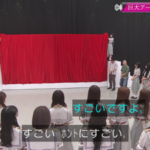 【櫻坂46】的野美青らが制作した圧巻の巨大アートがこちら！そして『Shibuya Sakura Stage』にてまもなく展示へ【そこさく】