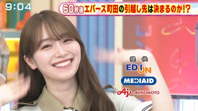 【櫻坂46】守屋麗奈、Switch2の新作マリカーで大暴れwwww【ラヴィット】
