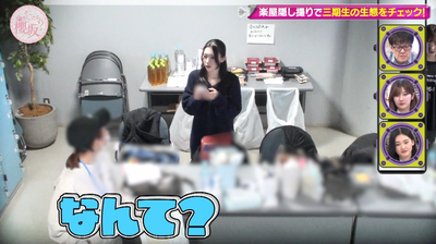 櫻坂46マネージャーとメンバー、楽屋での様子がこちらw【そこさく】