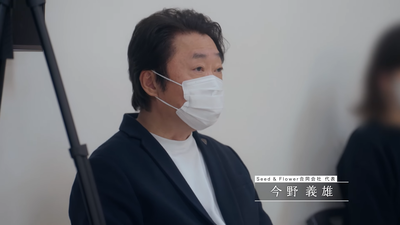 【櫻坂4期生】今野さんから直接メッセージが…『四期生ドキュメンタリー Episode 07』を観たBuddiesの反応がこちら