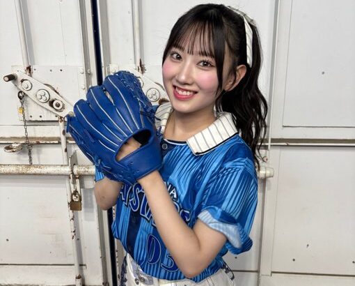 【悲報】徳永羚海さん、ハマスタで号泣きしていた【AKB48れみたん】