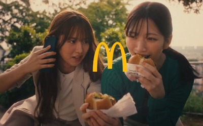 【速報】櫻坂46、マクドナルドCM出演メンバーは中嶋優月＆村山美羽！