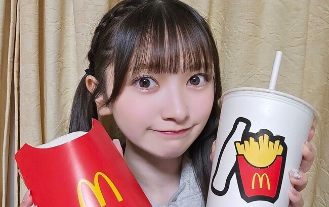 【AKB48】マクドナルドのポテトとコーラのグランドサイズがデカ過ぎワロタ【山﨑空】