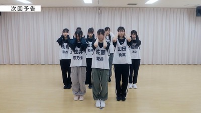 【櫻坂4期生】このシーン、よく見ると…【四期生ドキュメンタリー】