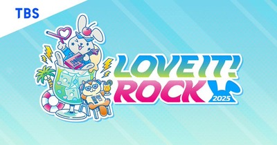 【櫻坂46】今年のラヴィットロック、まさかの…