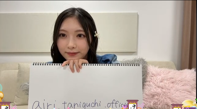 【速報】これ、本物だった！谷口愛季、インスタ開設を発表！！！