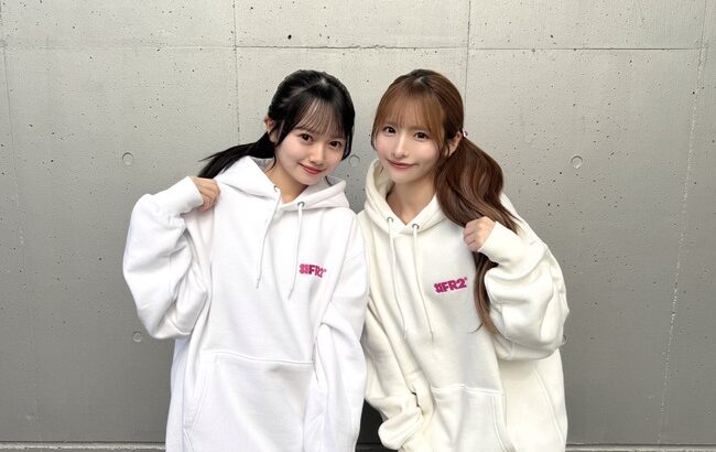 【AKB48】平田侑希さんの目標はめいめいのような釣り師になること【花田藍衣】
