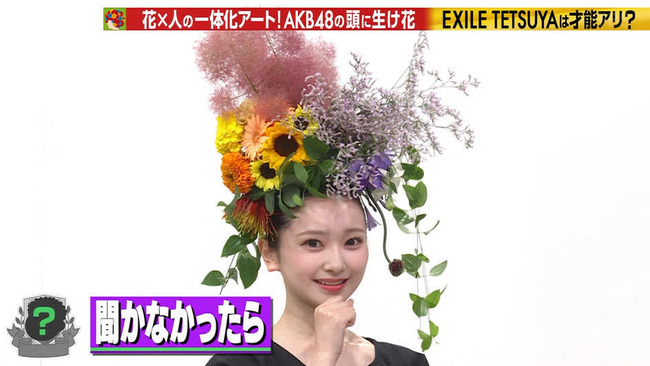 【朗報】AKB 山﨑そらら　TBSプレバト!!で爪痕を残すwwww www SNSでも好評👍【AKB48山﨑空】