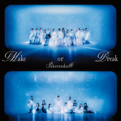 【櫻坂46】12thBACKS曲『港区パセリ』初解禁！楽曲を聴いたBuddiesの反応がこちら【12thシングル】