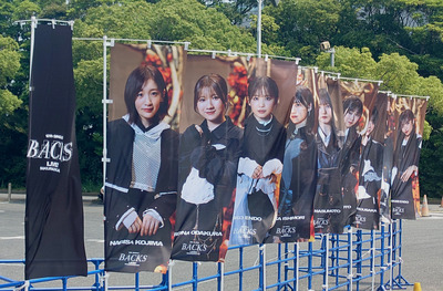 【櫻坂46】会場に意味深な… 12thバクラ、入場したBuddiesの反応がこちら【BACKS LIVE】