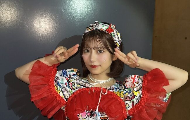 【悲報】月足天音さん、一定期間の休養へ。体調回復せず【FRUITS ZIPPER・元HKT48】