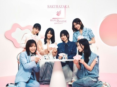 櫻坂46、初のトレカ『ビルディバイドブライト』発売決定！メンバー6名が応援大使に就任！Buddiesの反応がこちら