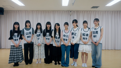 【櫻坂46】4期生、とんでもない偶然が起こっていた