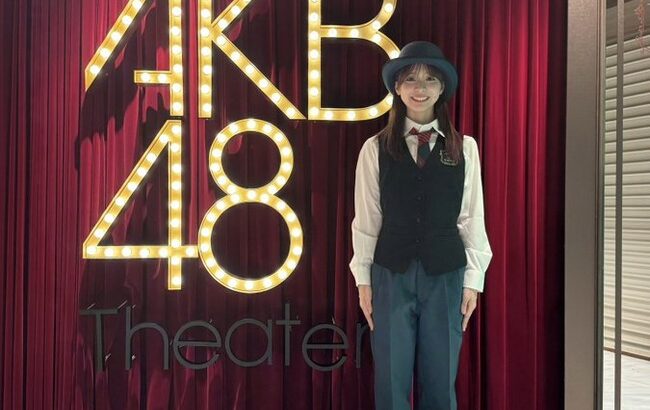 【AKB48】倉野尾総監督が今日の室長公演でビンゴを回す【倉野尾成美・なるちゃん】
