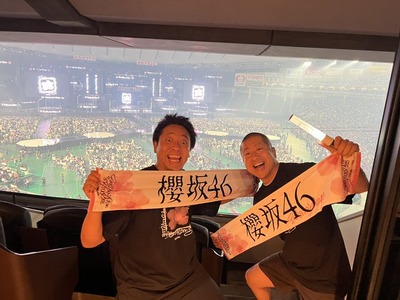 【櫻坂46】関係者席、まさかの光景が目撃される【東京ドーム公演 5th TOUR 2025 “Addiction”】