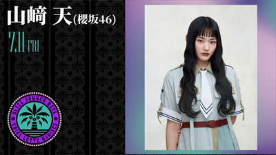 【速報】櫻坂46山﨑天、ZOZOマリンで始球式が決定！！！【千葉ロッテマリーンズ】