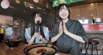 【ちょまとの】的野美青、木村拓哉さんとまさかの…