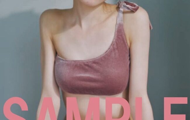 【AKB48】みずみんの最新水着グラビアｷﾀ━━━━(ﾟ∀ﾟ)━━━━!!【水島美結、EX大衆8月号で水着グラビア】