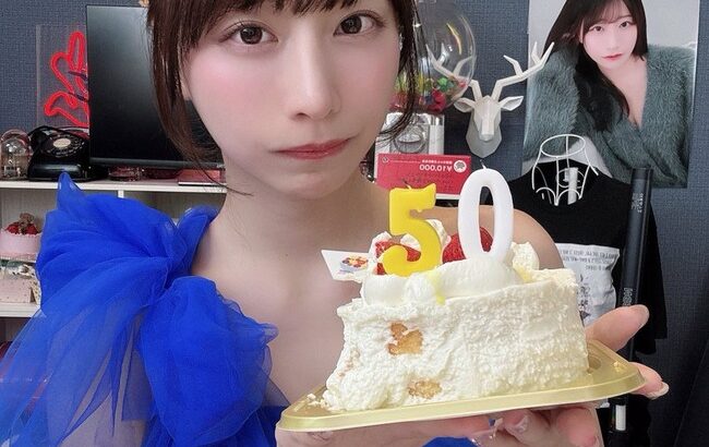 【元AKB48】鈴木優香さん、YouTube登録者数50万人達成！！【ゆうかりん】