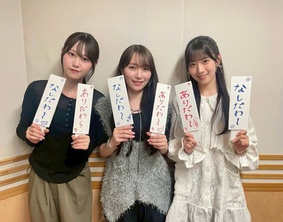 【櫻坂46】向井純葉、激しすぎる姉妹喧嘩がこちら「みんなが想像できないくらい…」