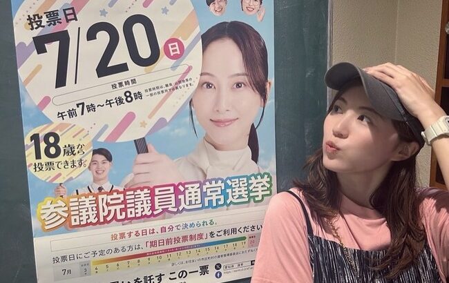 【元SKE48】松井珠理奈さん、松井玲奈さんとツーショット撮影成功でW松井復活！！！