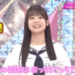 【櫻坂46】的野美青とまさかの共通点！松本和子『そこさく』初登場の様子がこちら！