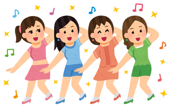 女性アイドルグループで一番女優やバラエティに転向して成功した人て誰なの？
