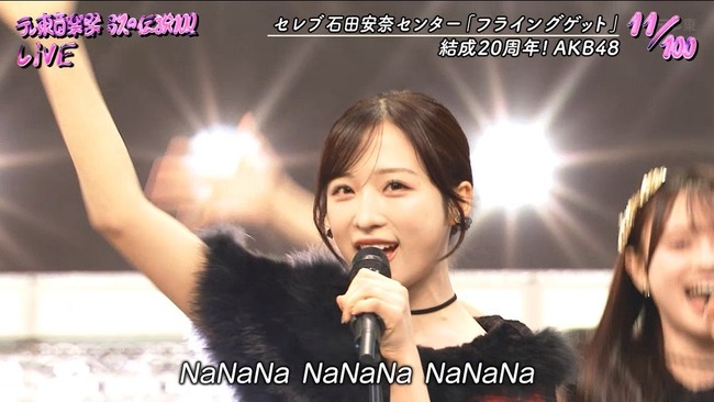 【AKB48】小栗有以さん、ついに髪を染めてしまう【ゆいゆい人生初の髪色チェンジ…🪽🪄💜】