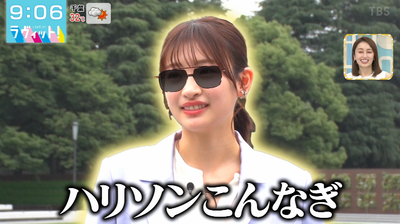 【櫻坂46】小島凪紗、ある発言でハリソンこんなぎにw『チャーハン大捜査線』に初参戦！【ラヴィット!】