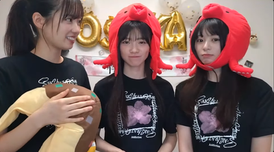 【速報】櫻坂4期生から緊急告知ｷﾀ━━━━(ﾟ∀ﾟ)━━━━!!