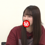 【櫻坂46】メンバー絶句… 中嶋優月のチャレンジしたい事がこちら【サクラミーツ】