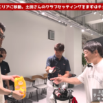 【櫻坂46】山田桃実制作！？つっちー、手作りのゴルフクラブカバーを紹介！