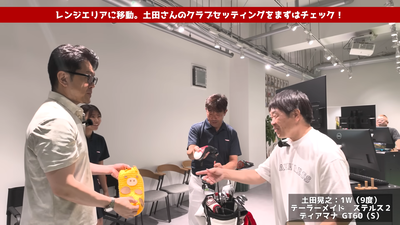 【櫻坂46】山田桃実制作！？つっちー、手作りのゴルフクラブカバーを紹介！