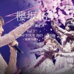 【櫻坂46】セトリはこちら！『関有美子 卒業セレモニー』配信を観たBuddiesの反応がこちら！【3rd TOUR 2023】