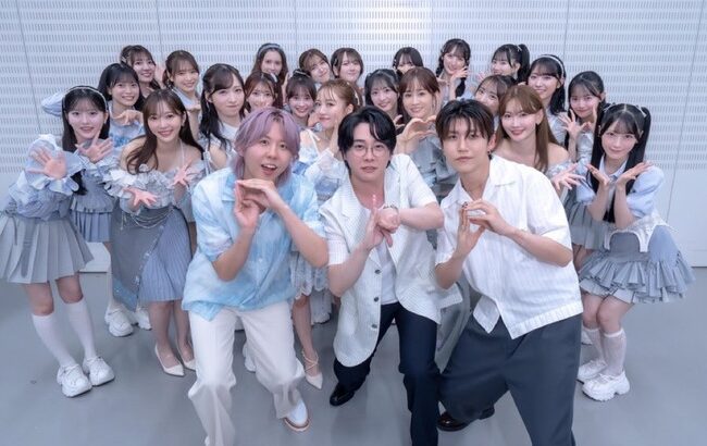 【審議入り】Mrs. GREEN APPLEさんのAKBポーズが……BKBポーズでは？と本家から指摘されるw w w 【AKB48×ミセス・Mステ】