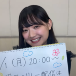 【櫻坂四期生】目黒陽色、謎の物体も完成w 四期生リレー生配信、7日目のメンバーが判明！