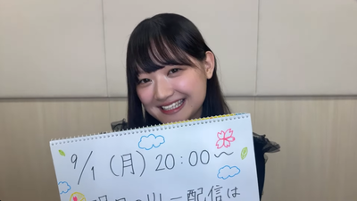 【櫻坂四期生】目黒陽色、謎の物体も完成w 四期生リレー生配信、7日目のメンバーが判明！