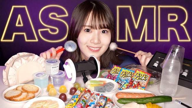 【ASMR】橋本恵理子ちゃんの謎動画ｷﾀ━━━━(ﾟ∀ﾟ)━━━━!!【AKBの素を出すちゃんねる】