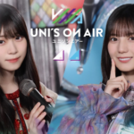 【櫻坂46】課金額は…『ユニエア』ガチ勢の実績、凄すぎる