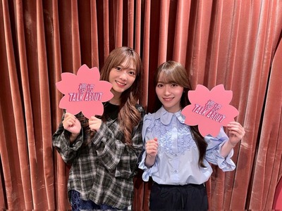【櫻坂46】ある疑惑が… 守屋麗奈まさかの発案で田村保乃が犠牲に