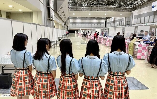 【朗報】僕が見たかった青空メンバーが、AKB48の握手会を見学する