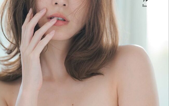 松井珠理奈さんの写真集『アイヲシル』の表紙がこちらです！！【元SKE48】