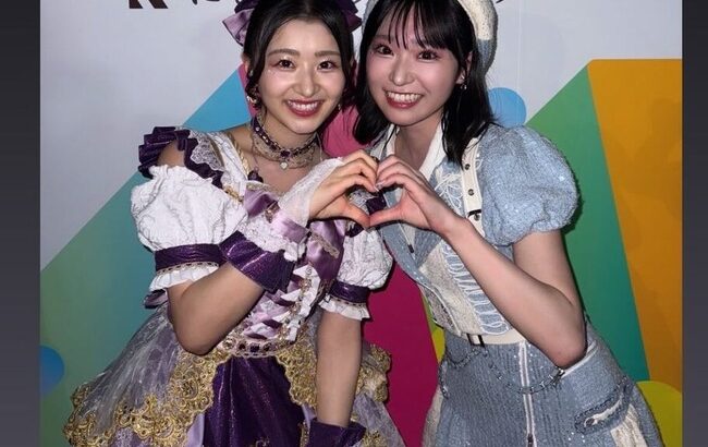 【朗報】ずっきーが天下のとき宣と貫禄の2ショット【AKB48山内瑞葵・超ときめき♡宣伝部】