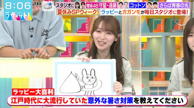 【櫻坂46】れなぁ、大喜利で大暴れwwww【ラヴィット!】